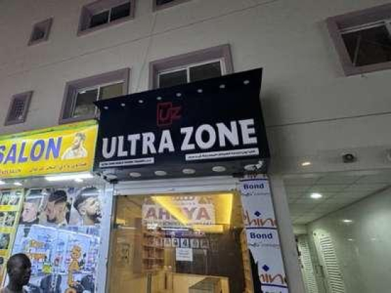 Ultra Zone Mobile Phones Trading