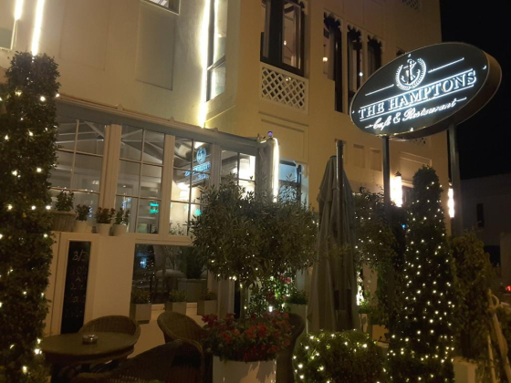 The Hamptons Cafe