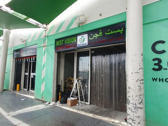Best Vision Foodstuff Trading