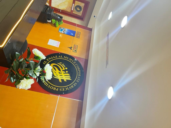 Al Enjaz Al Mumyz Corporate Services Provider