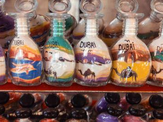 Al Dukan