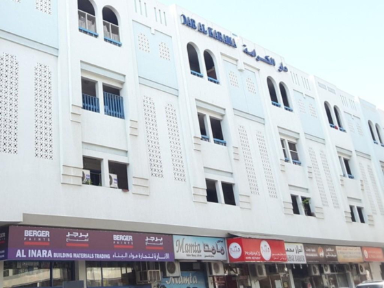Prabha"s Andhra Restaurant