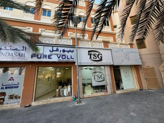 Pure Voll Food Stuff Trading