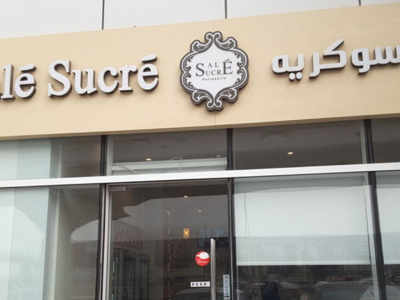 Sale Sucre Pasteries