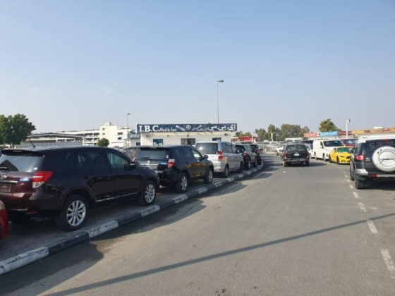 I.B.C. Middle East Motors