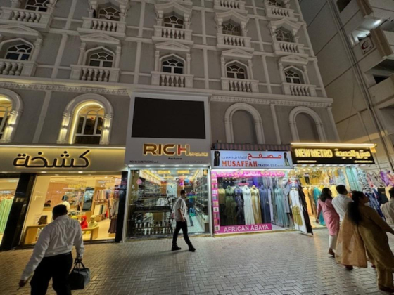 Rich In Care Trading