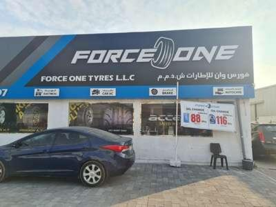 Force One Tyres