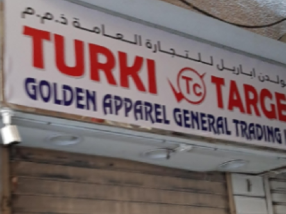 Golden Apparel General Trading