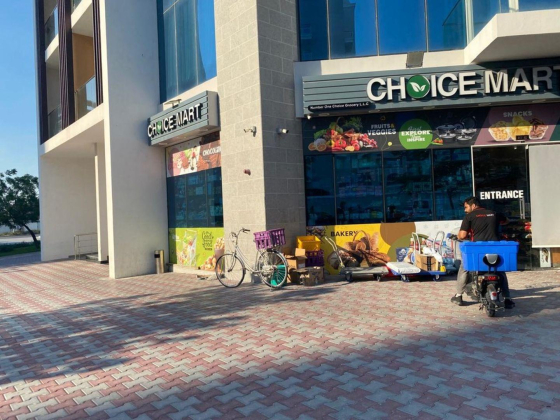 Super Choice Cafe And Restaurant
