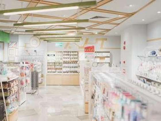 Medon Pharmacy (Pulse Life Pharmacy)