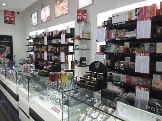 V Perfumes