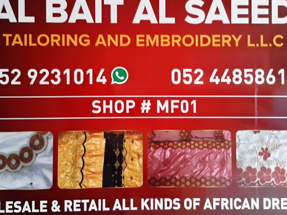 Al Bait Al Saeed Tailoring & Embroidery