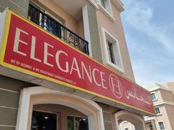 Elegance