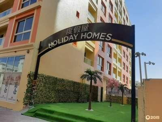 Golden Gulf Vacation Homes Rental