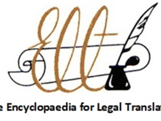 The Encyclopedia For Legal Translation