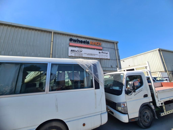 Belco Plus Interior Factory