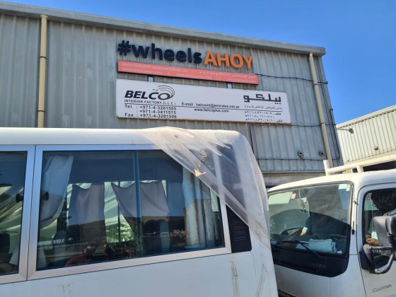 Belco Plus Interior Factory