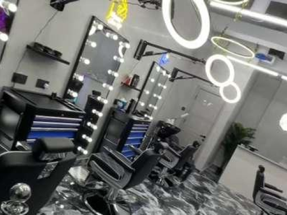 A Club Gents Salon