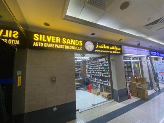 Silver Sands Auto Spare Parts Trading
