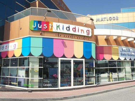 Just Kidding