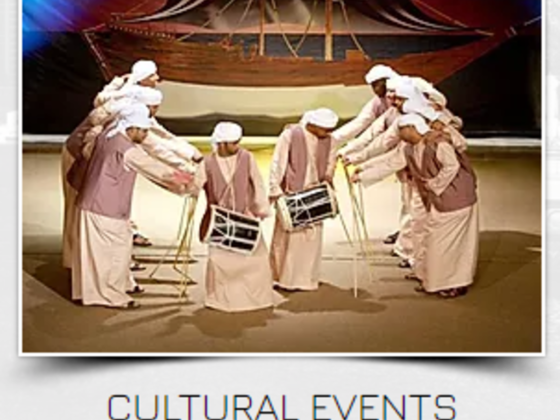 El Sueno Despierto Events Management (e S D)