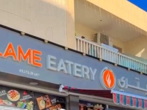 Flame Eatery Restaurant