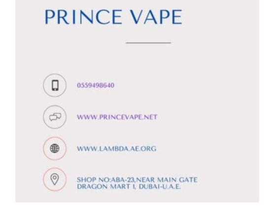 Prince Vape