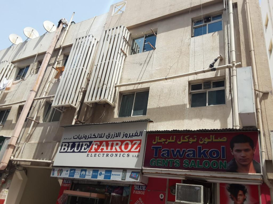 Bur Dubai Restaurant
