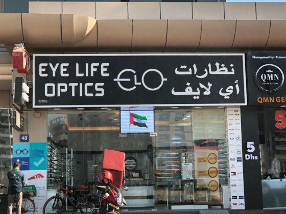 Eye Life Optics