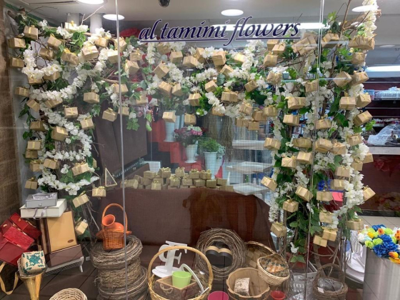 Al Tamimi Flowers