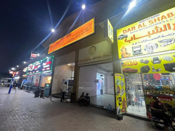 D K G Technical Services
