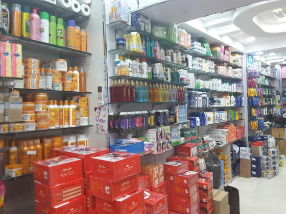 Al Ghuroob Establishment
