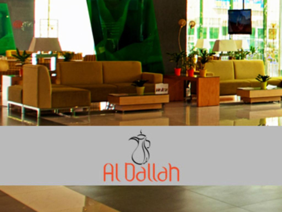 Al Khoory Executive Hotel