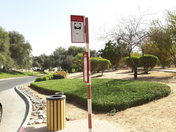 Arabian Ranches,saheel Gates 2
