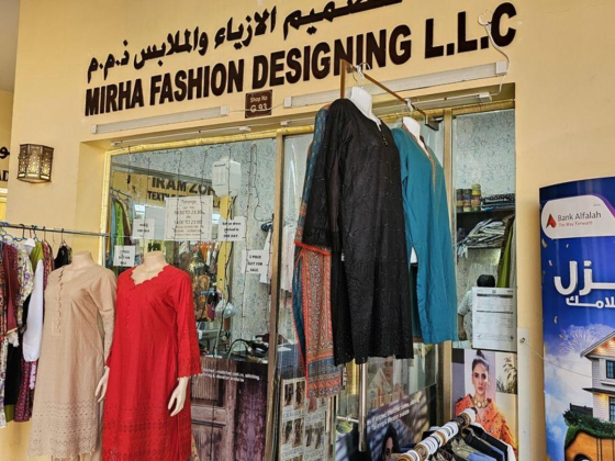 Mirha Fashion Designing