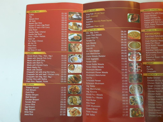 Best Deal Restaurant