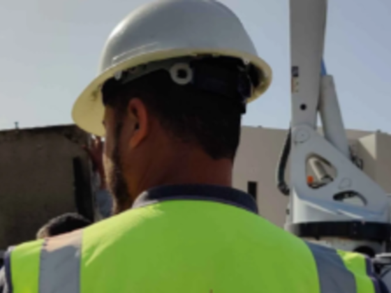 Niereen Kayyali Consulting Engineers