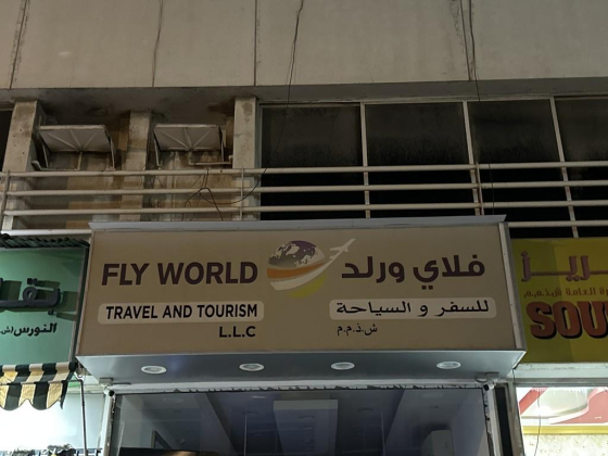 Fly World Travel And Tourism