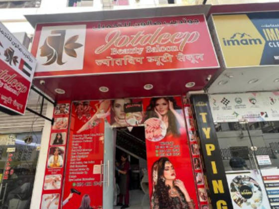 Jotdeep Beauty Saloon