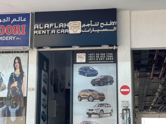 Al Aflah Rent A Car