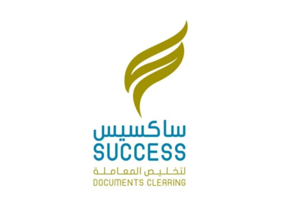 Success Documents Clearing