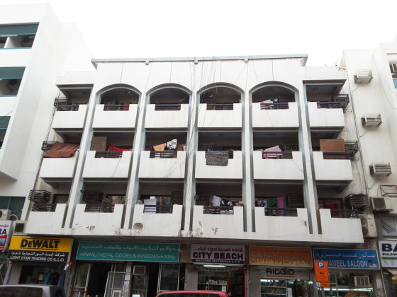 Mushtaq & Ali Building Materials Trading