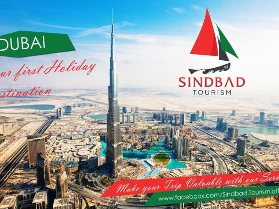Sindbad Tourism
