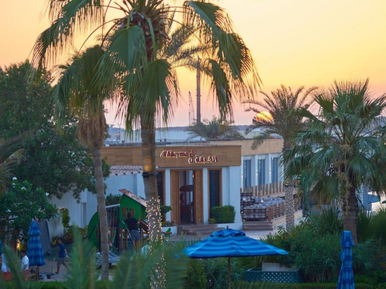 Al Khayma Cafe