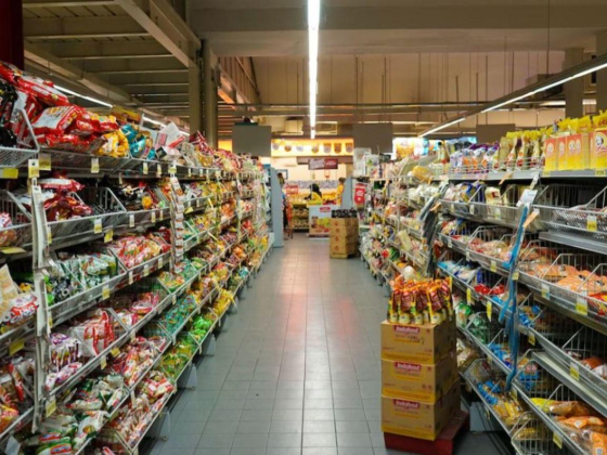 Bilal Al Madina Super Market