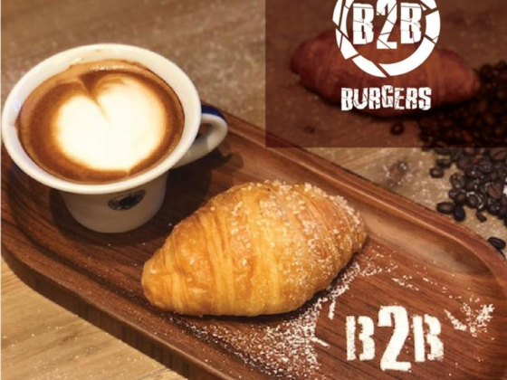 B2B Burgers