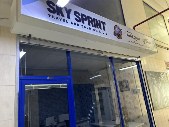 Sky Sprint Travel And Tourism