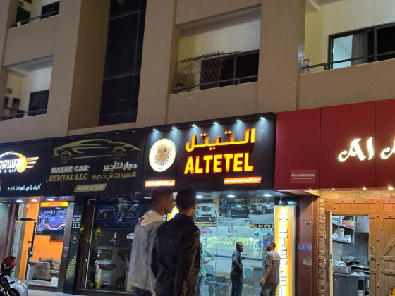 Altetel Rent A Car