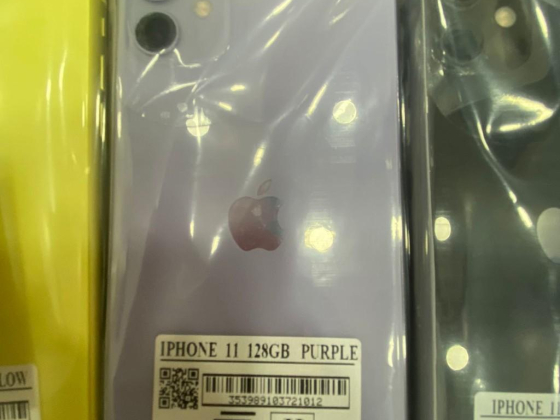 Madinat Al Hayah Electronics Trading