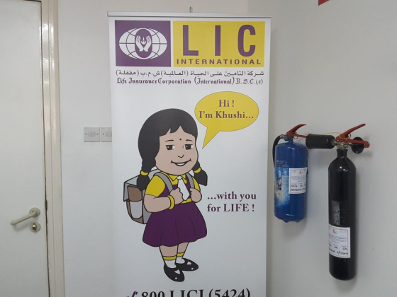 King Star Insurance Agencies